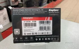 SSD 512 Gb KingSpec Новая