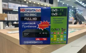 Купить ТВ приставка б/у , в Тольятти Цена:790рублей
