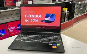 Купить Ноутбук THUNDEROBOT б/у , в Пермь Цена:44990рублей