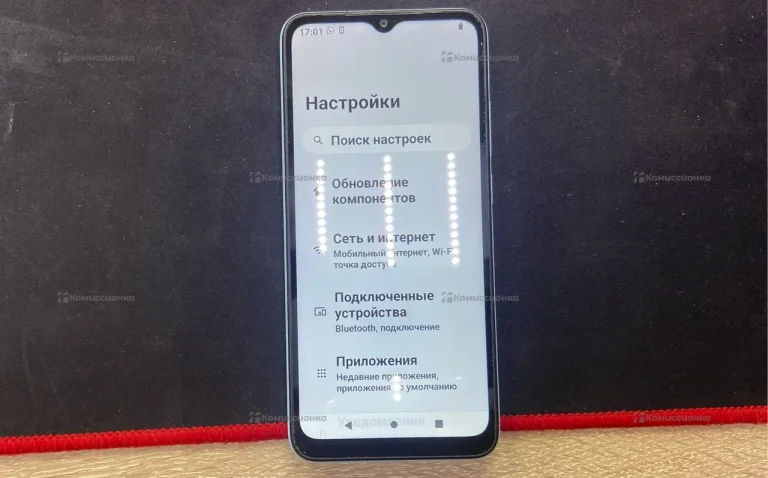 Xiaomi Redmi A2+ 3/64 ГБ