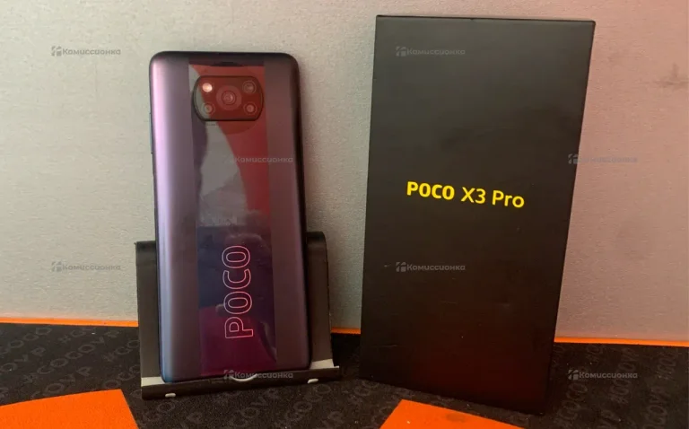 Xiaomi Poco X3 Pro 8/256 ГБ