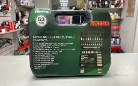 набор инструментов 53 предмета