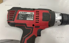 Дрель шуруповерт Зубр ДШ-М1-400