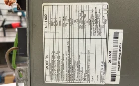 Усилитель Kicx QS 1.600