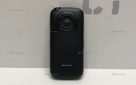 Maxvi B5