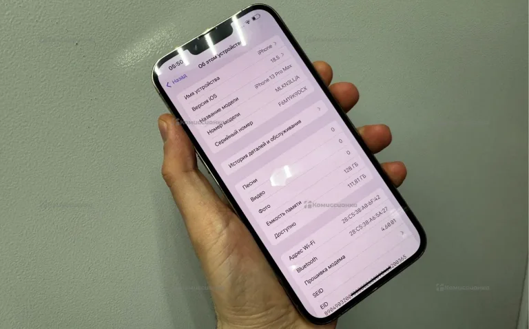 Apple iPhone 13 Pro Max 6/128 ГБ