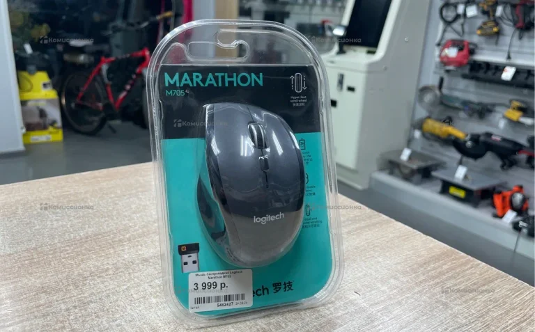 Logitech marathon m705