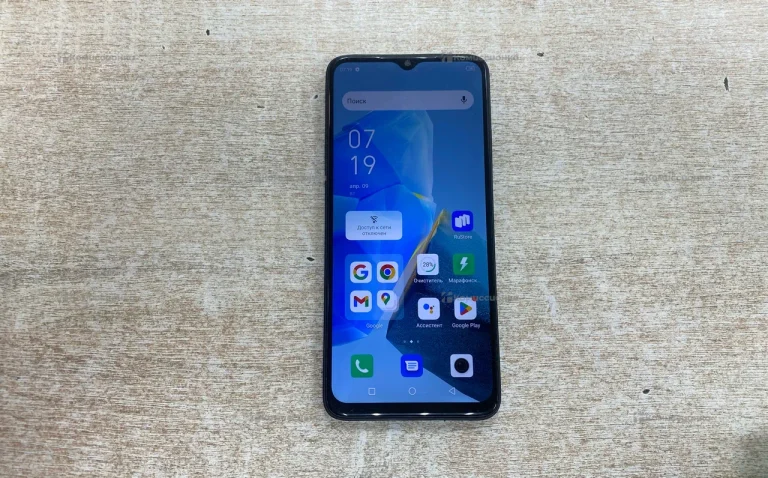 Infinix Hot 30i 4/64 ГБ