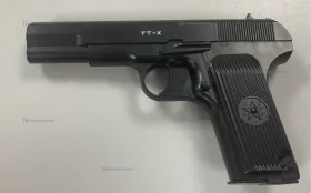 Купить Пневматический пистолет BORNER TT-X б/у , в Казань Цена:2900рублей