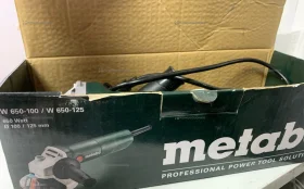 ушм Metabo W 650-100