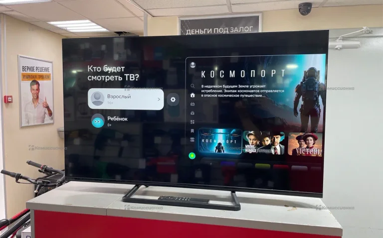 Телевизор Sber SDX-43F2128