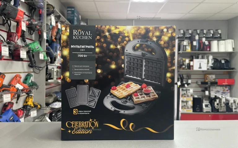 Мультигриль Royal Kuchen