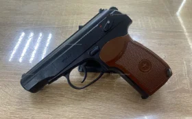 Купить Пневматический пистолет PM-X 4.5mm б/у , в Самара Цена:2500рублей