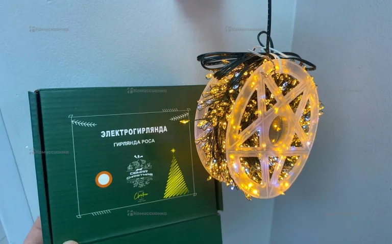 Гирлянда cmr bp1000 30м