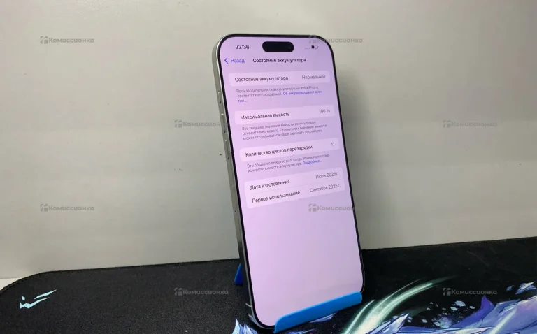 Телефон Apple iPhone 16 Pro Max 8/512 ГБ