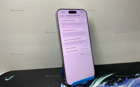 Купить Телефон Apple iPhone 16 Pro Max 8/512 ГБ б/у , в Тюмень Цена:94998рублей