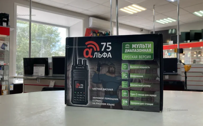 Рация альфа 75