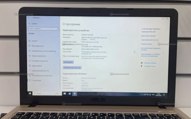 Ноутбук  ASUs