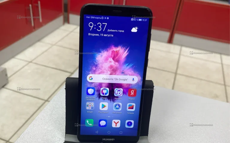 Huawei P Smart 3/32 ГБ.