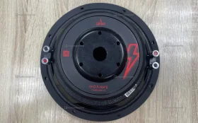 Купить Сабвуфер Урал молния б/у , в Пенза Цена:4500рублей