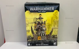 Warhammer ORKS BID ED BOSSBUNKA
