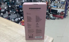 Купить Фен Redmond HD1702 б/у , в Краснодар Цена:800рублей
