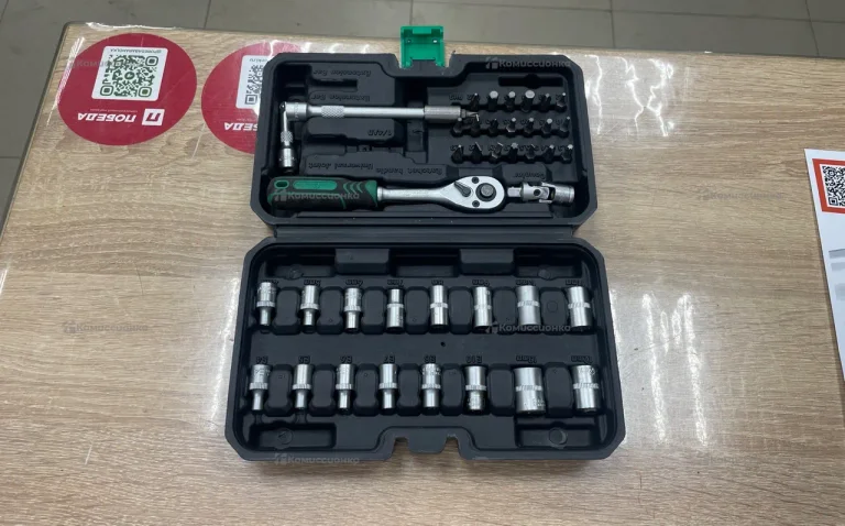 Набор инструментов 44 предмета