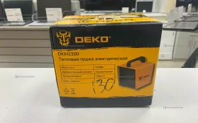 Купить Тепловая пушка Deko DKIH2200 б/у , в Нижний Новгород Цена:1690рублей