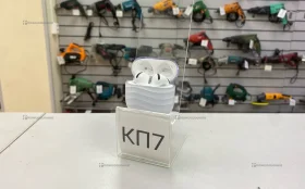 Наушники  Borofone BW85