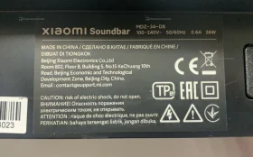 Купить Саундбар Xiaomi Soundbar 2.0 б/у , в Рязань Цена:3500рублей