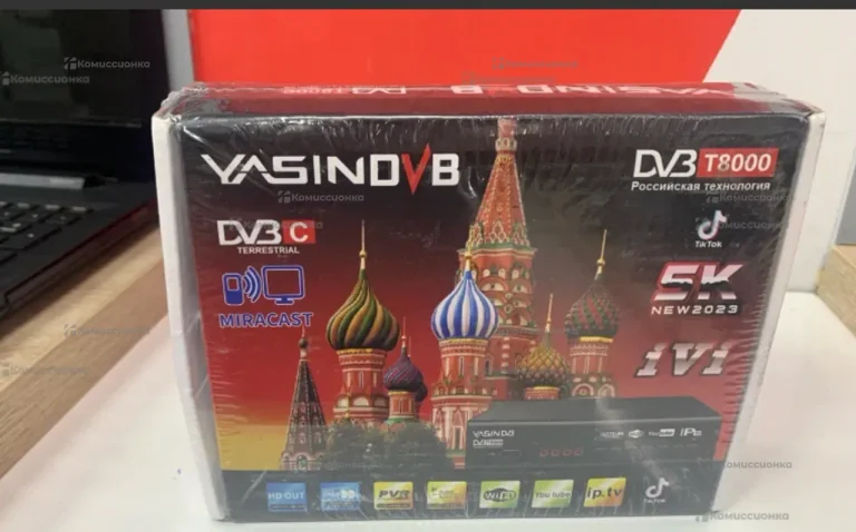 Приставка тв