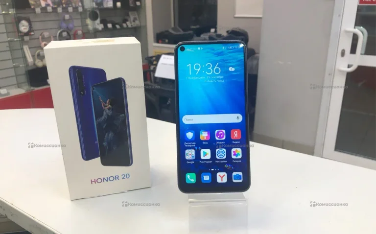 Honor 20 6/128 ГБ