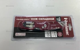 Купить Нож складной neolaser б/у , в Челябинск Цена:890рублей