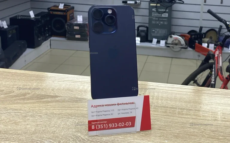 Apple Iphone 15 Pro 256Gb