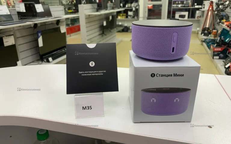 Колонка Яндекс станция мини 3