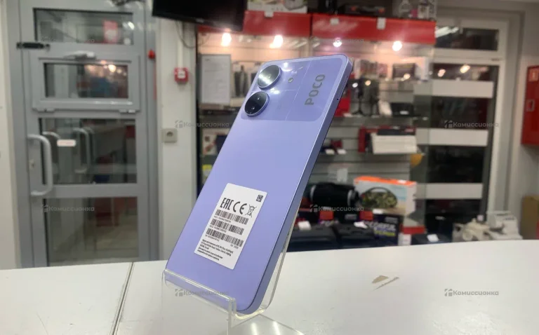 Xiaomi Poco C65 8/256 ГБ