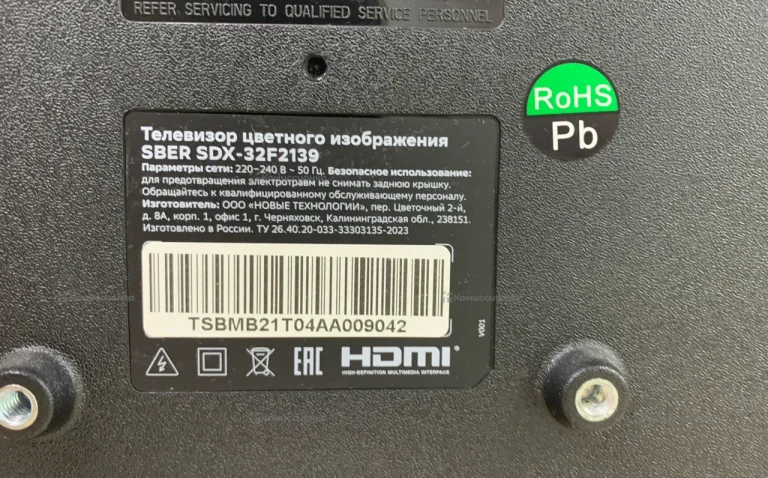 Телевизор Sber SDX-32F2137