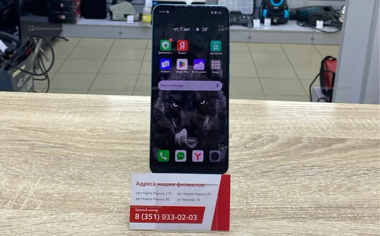 Realme 14T 5G 8/256Gb