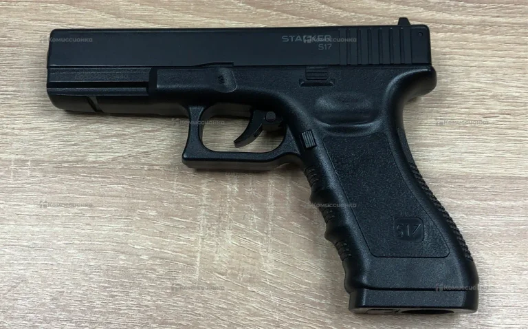 Пневматический пистолет Stalker S17