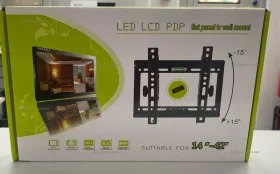 Кронштейн маленький Suitable for 14-42