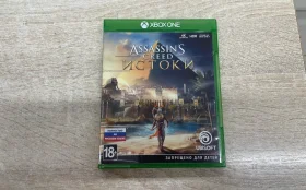 Диск Xbox one x Assassin Cread Истоки
