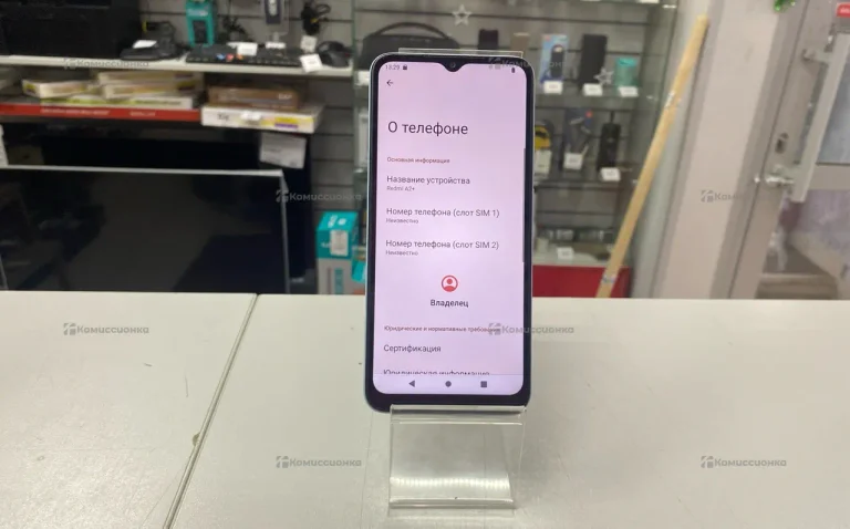 Xiaomi Redmi A2+ 3/64 ГБ
