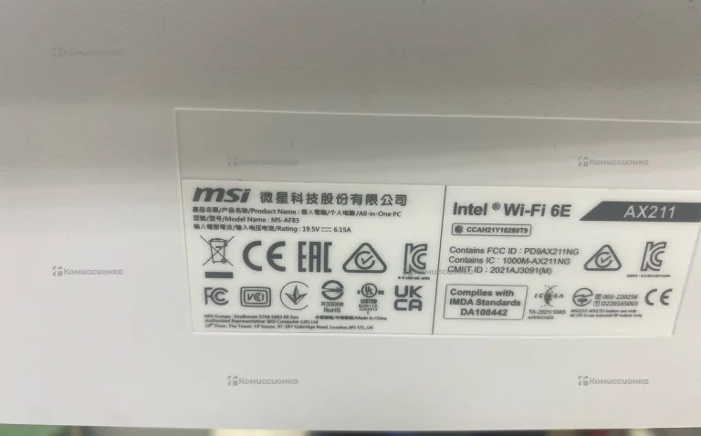 Моноблок  MSI Pro AP272P