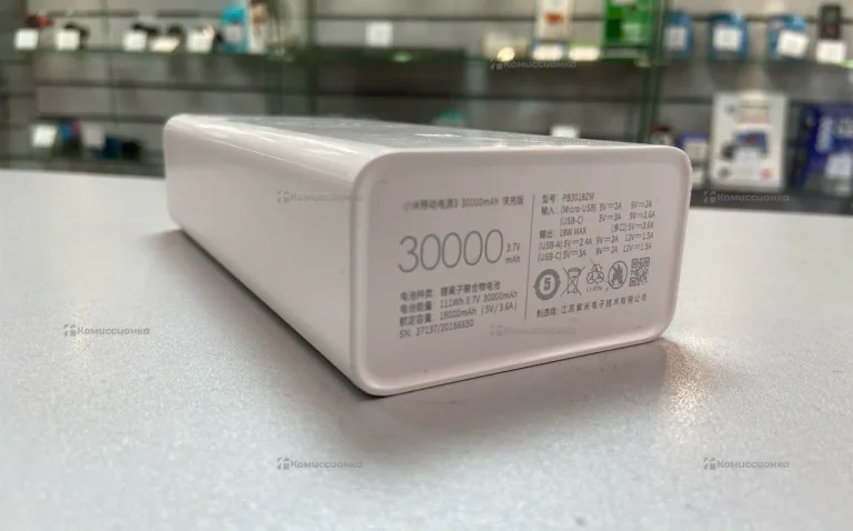 Power Bank Mi 30000mAh