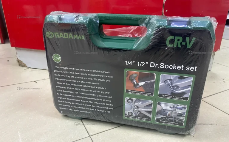 набор инструментов 78 предметов