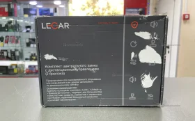 Комплект центрального замка с дистанционым управл