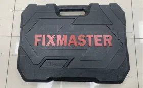 Купить набор инструментов FixMaster 219 pcs б/у , в Краснодар Цена:3900рублей