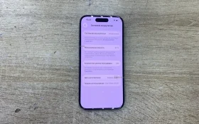 Apple iPhone 15 Pro 8/128 ГБ