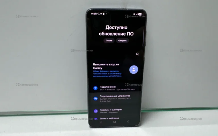 Samsung Galaxy S21 5G 8/256 ГБ
