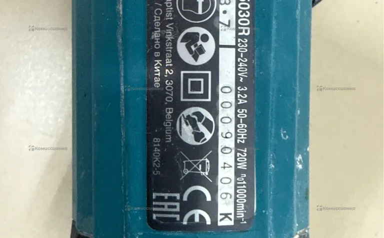 УШМ Makita GA5030R